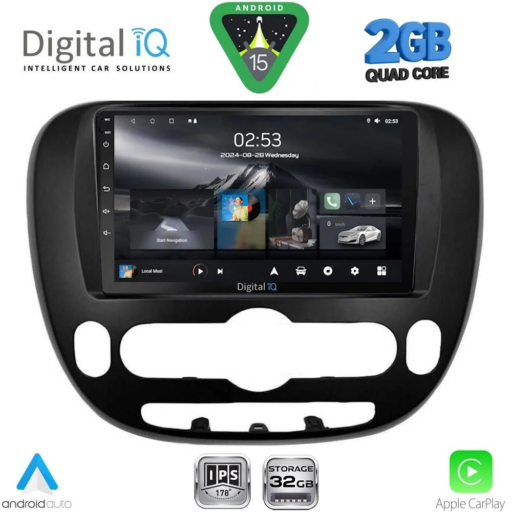Φωτογραφία προϊόντος: DIGITAL IQ RSD 1321_CPA (9inc) MULTIMEDIA TABLET for KIA SOUL mod. 2014-2025