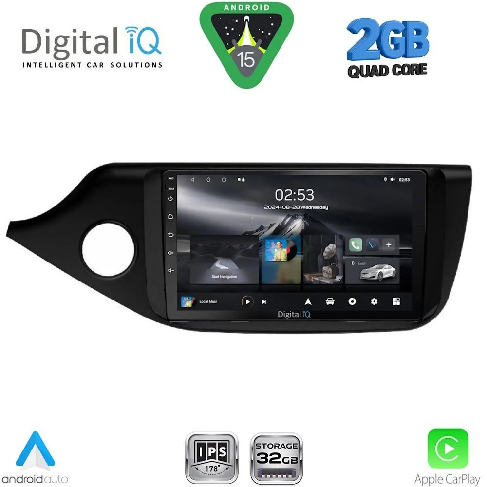 Φωτογραφία προϊόντος: DIGITAL IQ RSD 1302_CPA (9inc) MULTIMEDIA TABLET for KIA CEED mod. 2012-2018