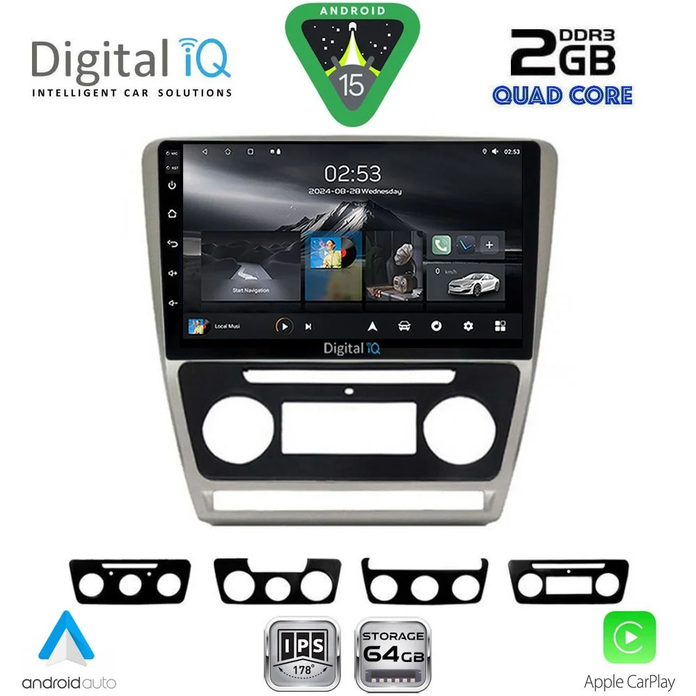 Φωτογραφία προϊόντος: DIGITAL IQ RSD 1595SL_CPA (10inc) MULTIMEDIA TABLET for SKODA OCTAVIA 5 mod. 2005-2012 (SILVER)