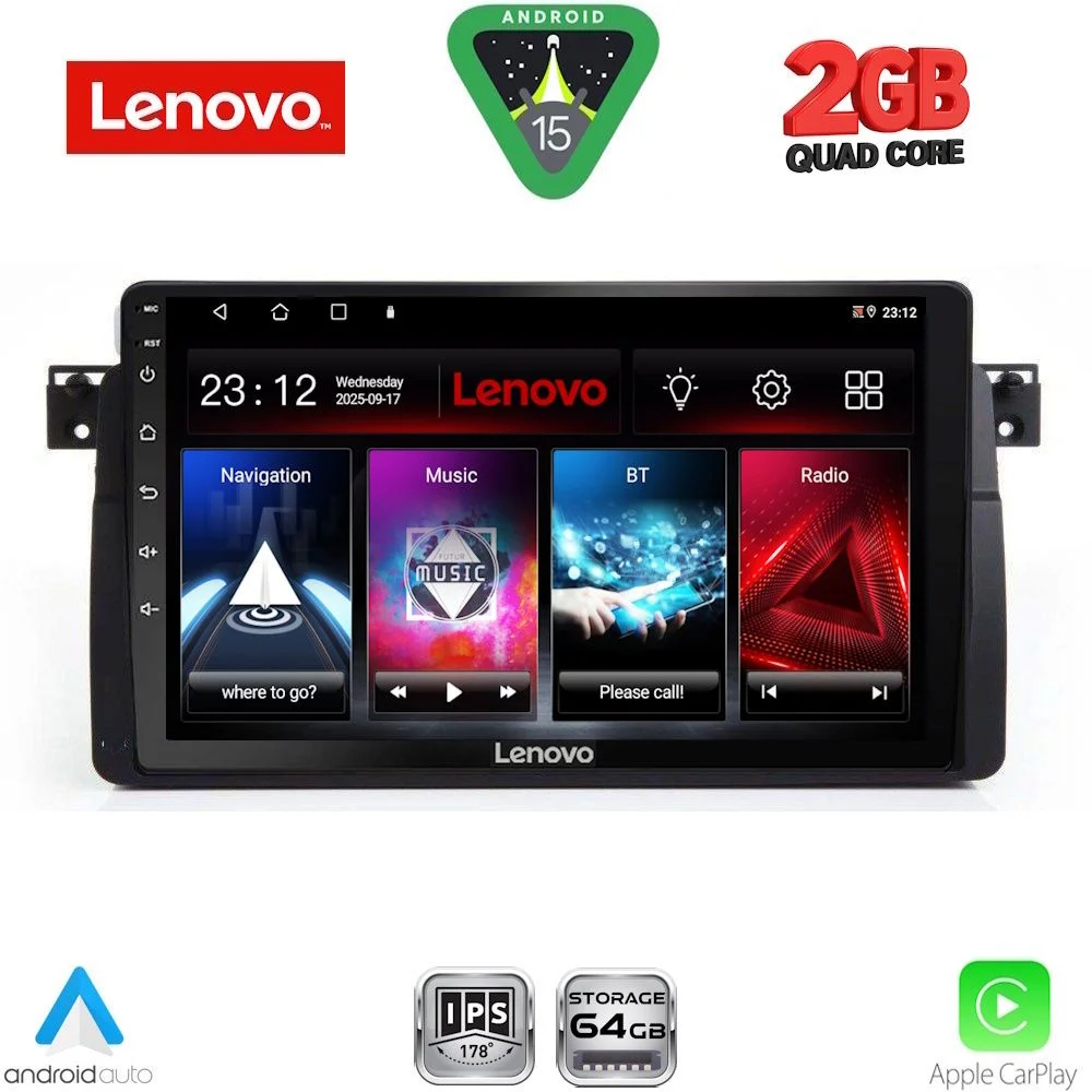 Φωτογραφία προϊόντος: LENOVO LVD 2042_CPA (9inc) MULTIMEDIA TABLET for BMW E46 mod. 1998-2005