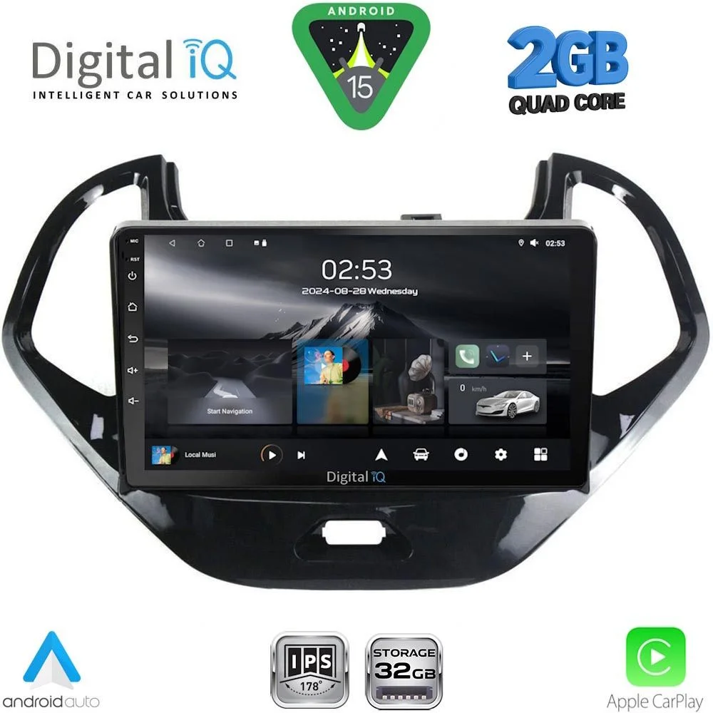 Φωτογραφία προϊόντος: DIGITAL IQ RSD 1167SH_CPA (9inc) MULTIMEDIA TABLET for FORD KA mod. 2017-2024