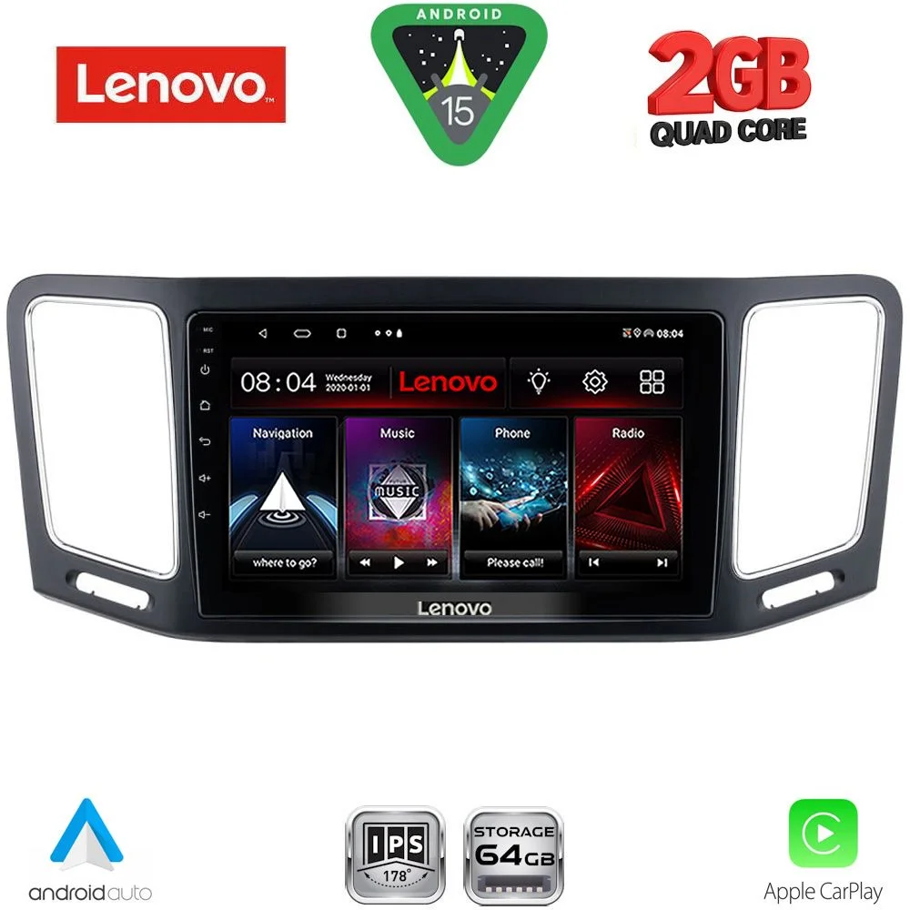 Φωτογραφία προϊόντος: LENOVO LVD 2790_CPA (9inc) MULTIMEDIA TABLET for VW SHARAN mod. 2011-2023
