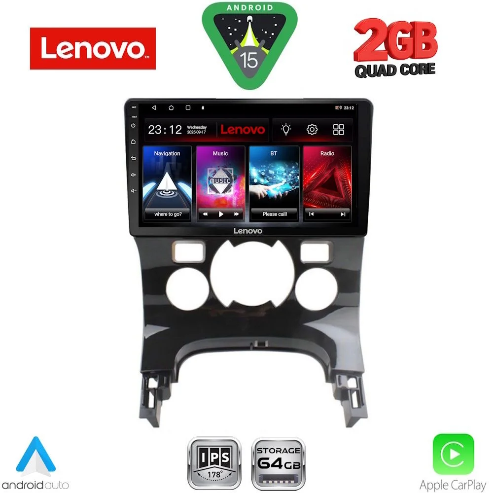 Φωτογραφία προϊόντος: LENOVO LVD 2515_CPA CLIMA (9inc) MULTIMEDIA TABLET for PEUGEOT 3008 mod. 2008-2016 με CLIMA