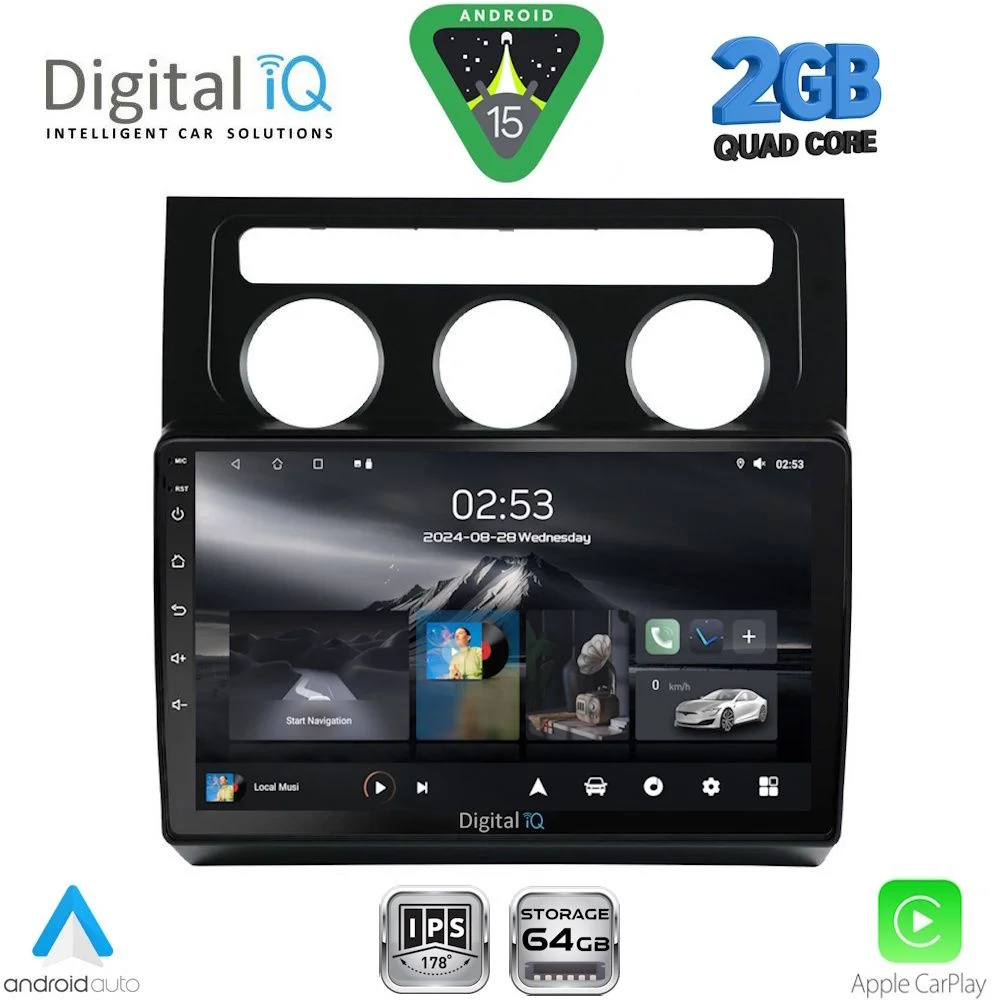 Φωτογραφία προϊόντος: DIGITAL IQ RSD 1767_CPA CLIMA (10inc) MULTIMEDIA TABLET for VW TOURAN mod. 2003-2010