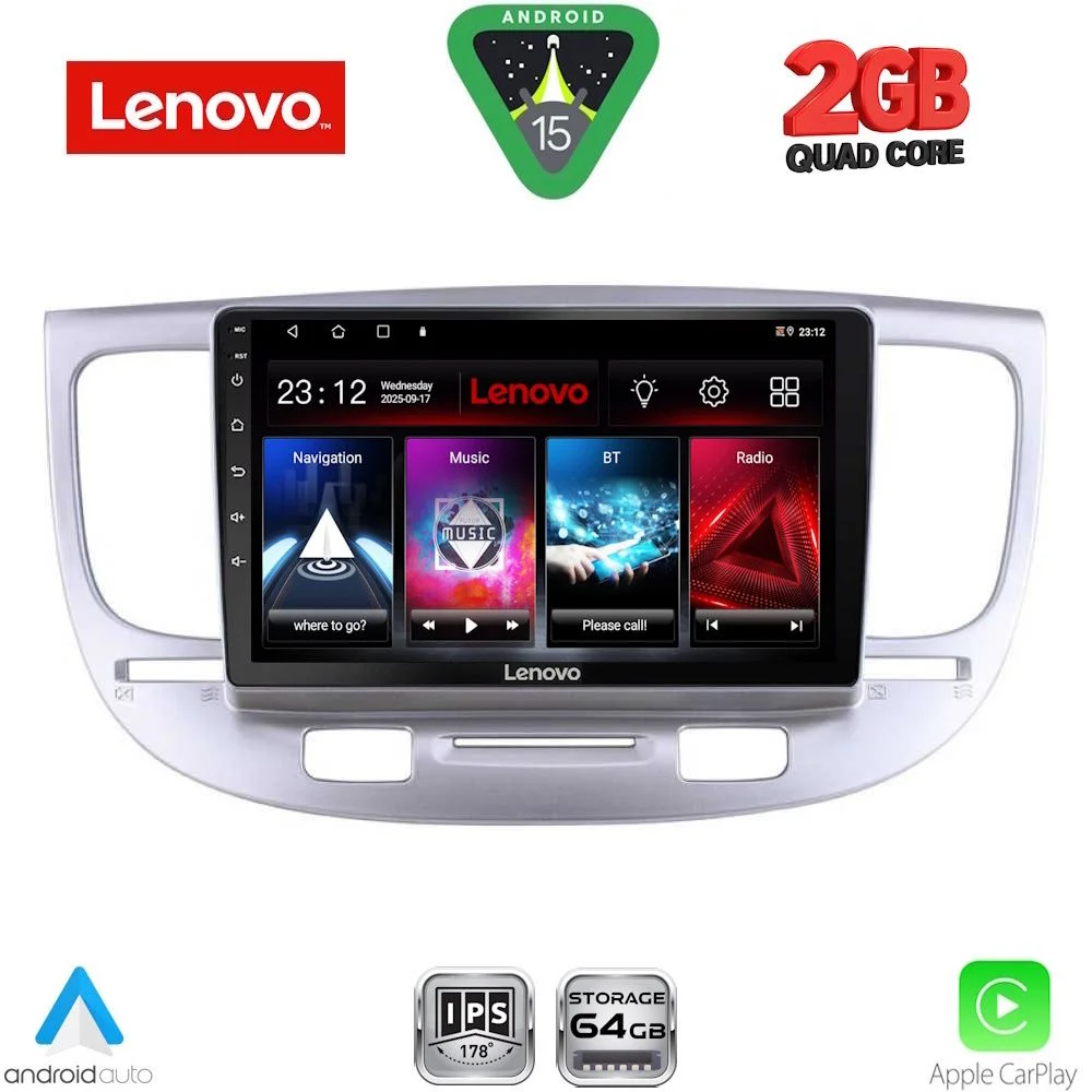 Φωτογραφία προϊόντος: LENOVO LVD 2313_CPA (9inc) MULTIMEDIA TABLET for KIA RIO mod. 2005-2011