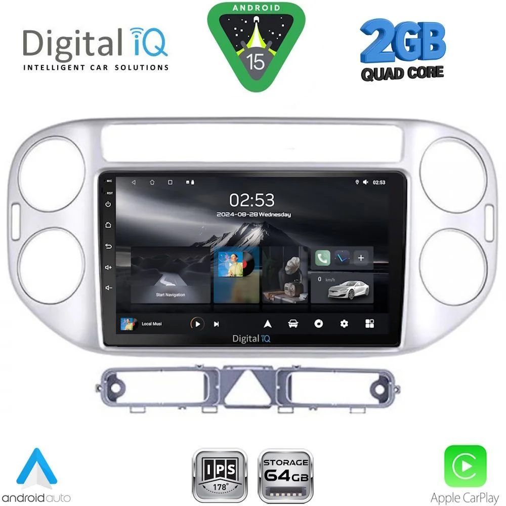 Φωτογραφία προϊόντος: DIGITAL IQ RSD 1759SL_CPA (9inc) MULTIMEDIA TABLET for VW TIGUAN mod. 2004-2011 (SILVER)