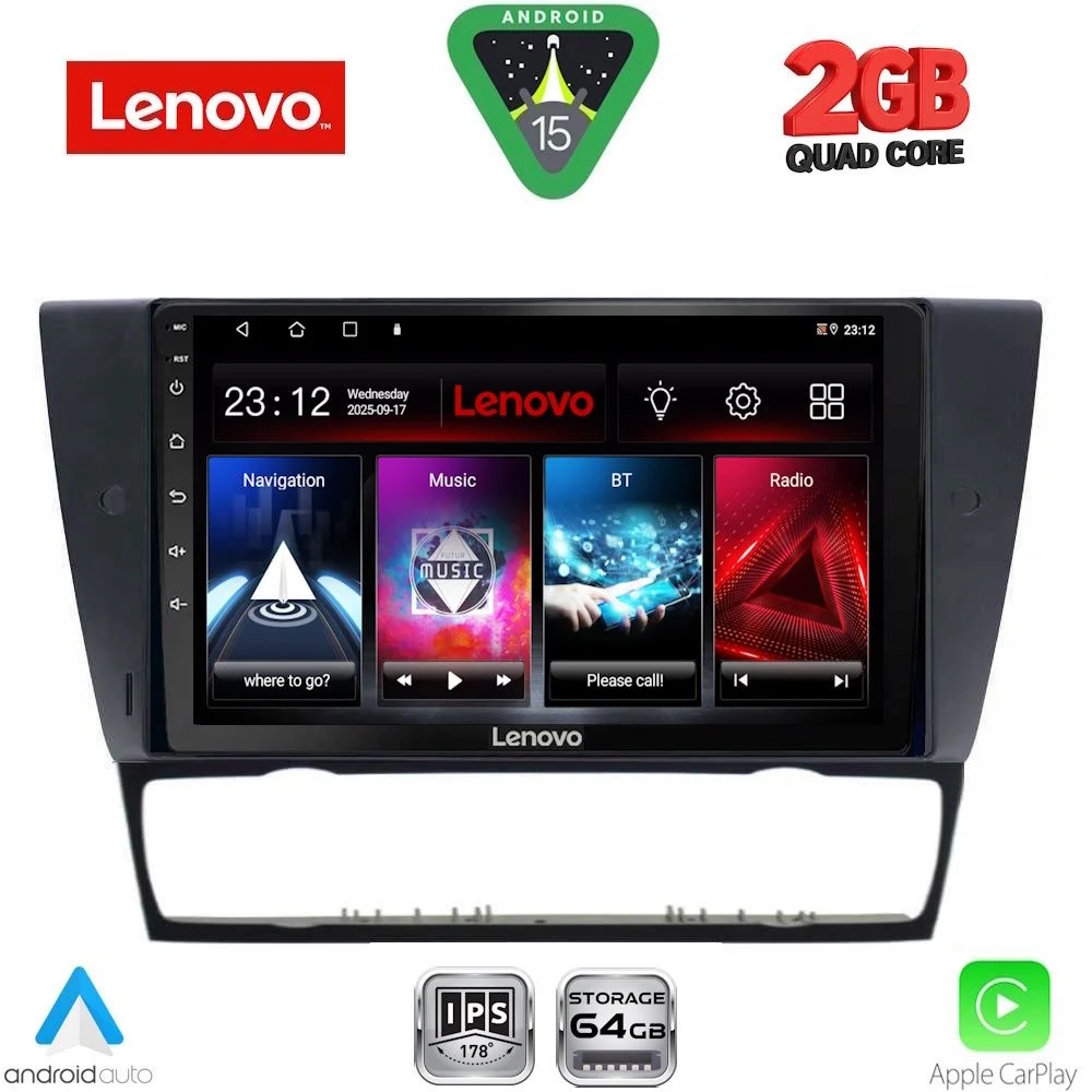 Φωτογραφία προϊόντος: LENOVO LVD 2043_CPA (9inc) MULTIMEDIA TABLET for BMW E90-E91-E92-E93 2005-2012