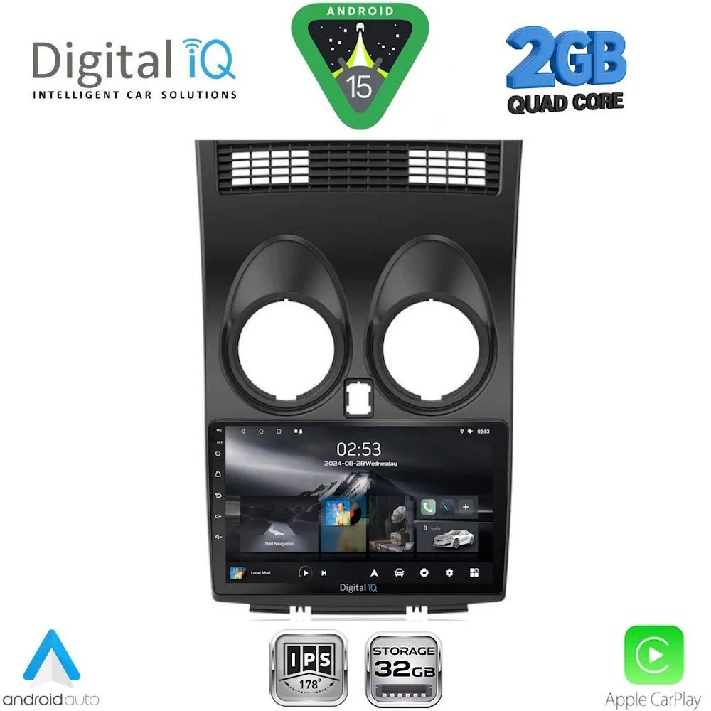 Φωτογραφία προϊόντος: DIGITAL IQ RSD 1466_CPA (9inc) MULTIMEDIA TABLET for NISSAN QASHQAI mod. 2007-2014