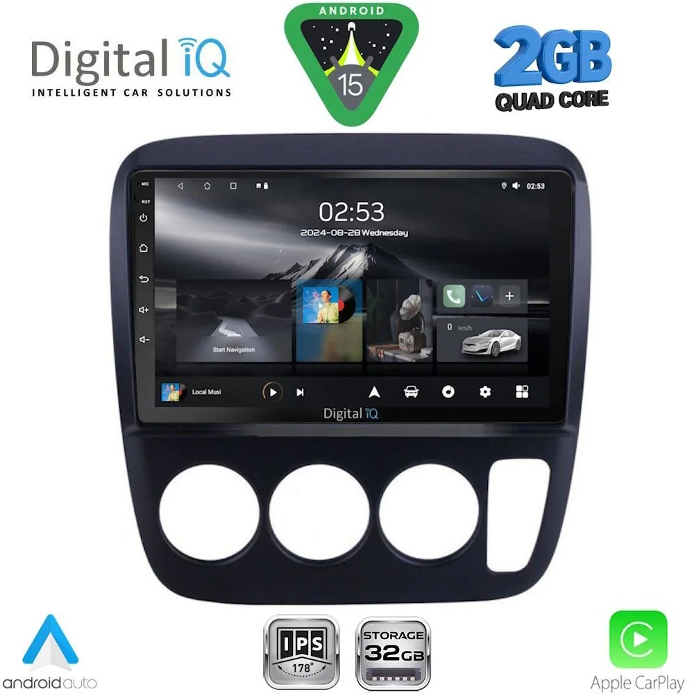 Φωτογραφία προϊόντος: DIGITAL IQ RSD 1196_CPA A/C (9inc) MULTIMEDIA TABLET for HONDA CRV mod. 1996-2006
