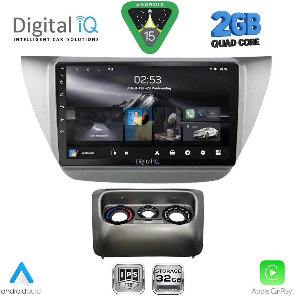 Φωτογραφία προϊόντος: DIGITAL IQ RSD 1433_CPA (9inc) MULTIMEDIA TABLET for MITSUBISHI LANCER mod. 2000-2007