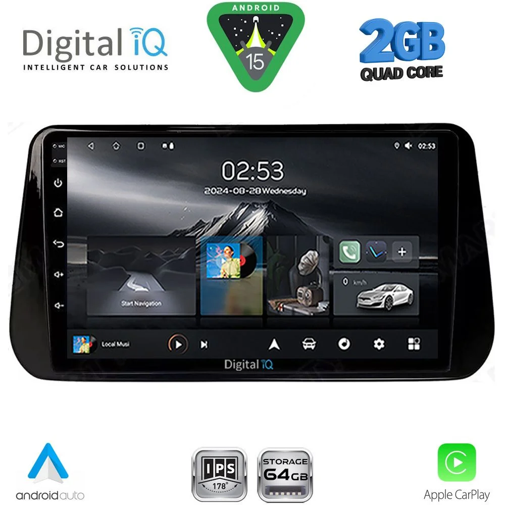 Φωτογραφία προϊόντος: DIGITAL IQ RSD 1238B_CPA (10inc) MULTIMEDIA TABLET for HYUNDAI IX45 - SANTA FE mod. 2021-2023