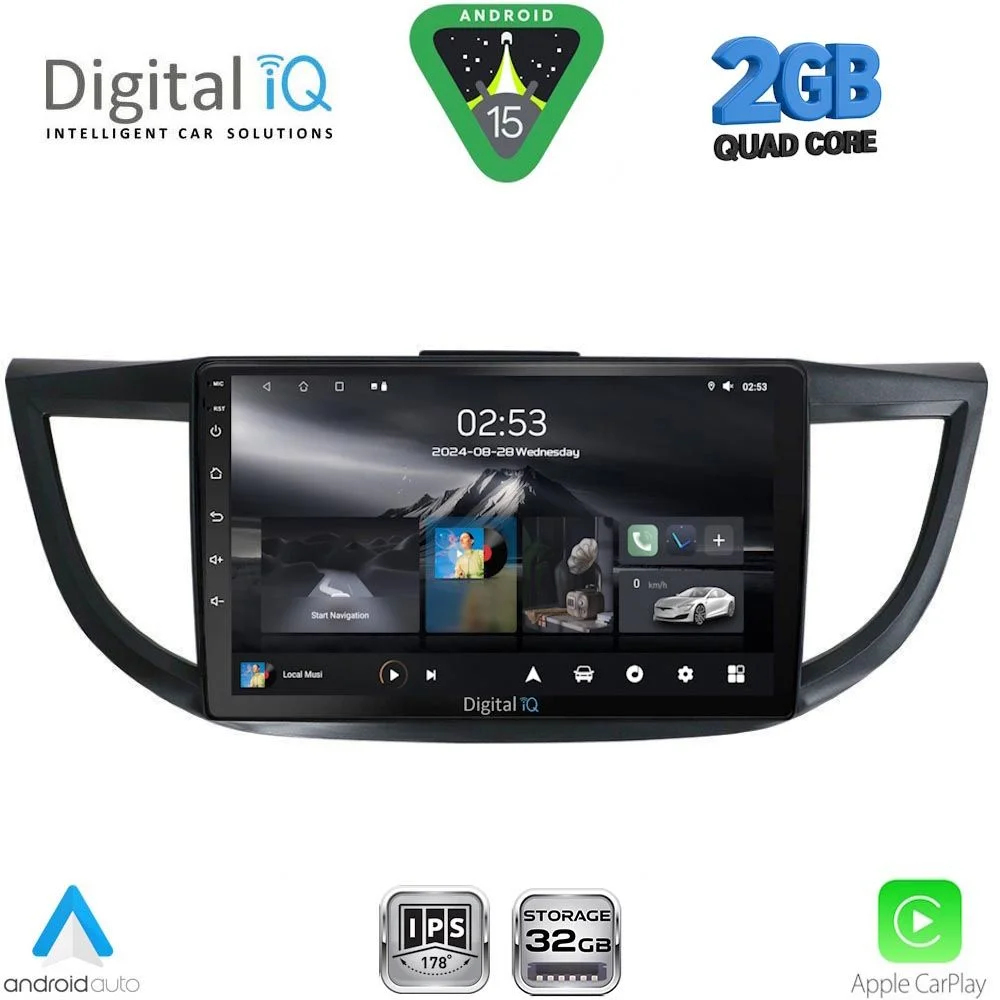 Φωτογραφία προϊόντος: DIGITAL IQ RSD 1198_CPA (10inc) MULTIMEDIA TABLET for HONDA CRV mod. 2013-2017
