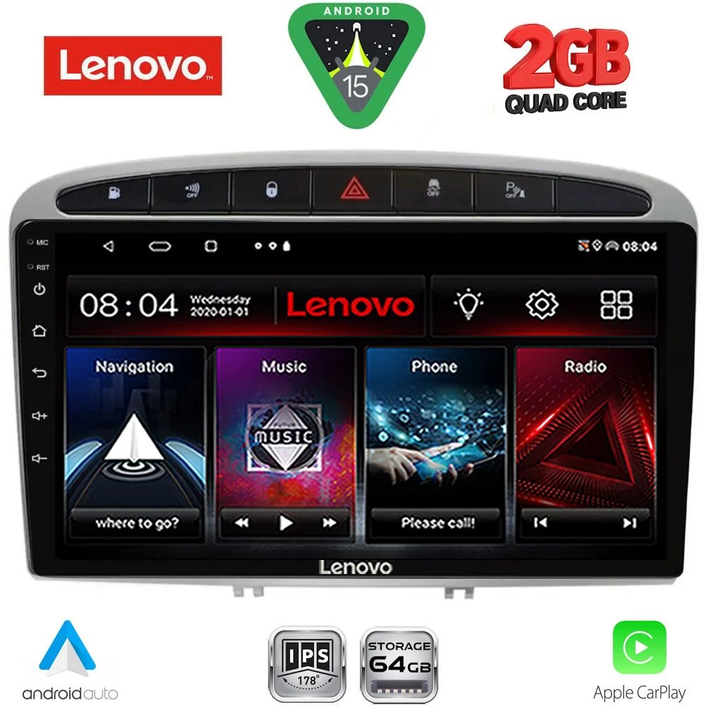 Φωτογραφία προϊόντος: Digital iQ LENOVO LVD 2513SL_CPA (9inc) MULTIMEDIA TABLET for PEUGEOT 308 mod. 2007-2012 - RCZ mod. 2009-2015 (SILVER)