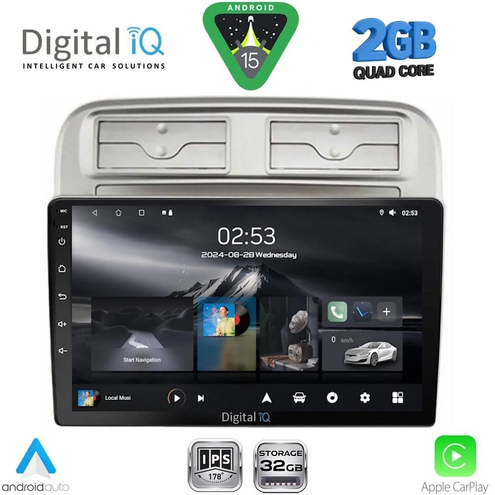Φωτογραφία προϊόντος: DIGITAL IQ RSD 1128_CPA (9inc) MULTIMEDIA TABLET for FIAT GRANDE PUNTO mod. 2005-2012
