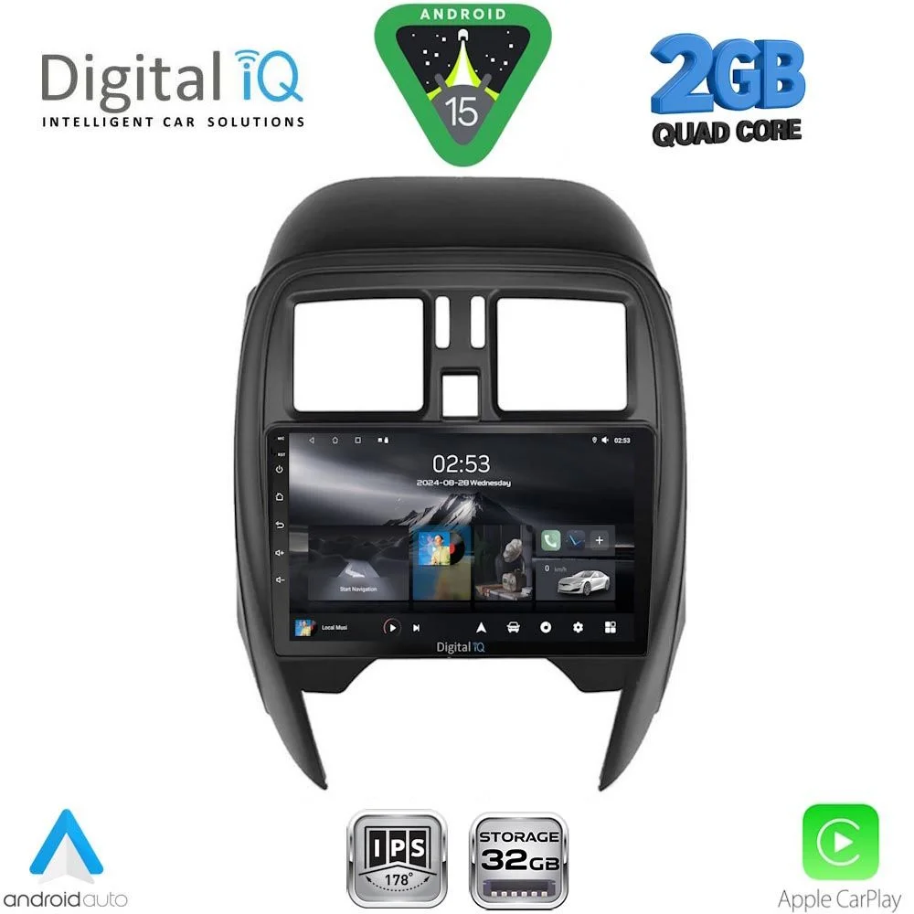 Φωτογραφία προϊόντος: DIGITAL IQ RSD 1451_CPA (SQUARE) (9inc) MULTIMEDIA TABLET for NISSAN MICRA mod. 2014-2017
