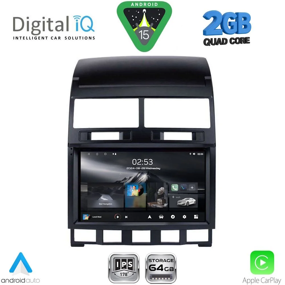 Φωτογραφία προϊόντος: DIGITAL IQ RSD 1765_CPA (9inc) MULTIMEDIA TABLET for VW TOUAREG mod. 2003-2011