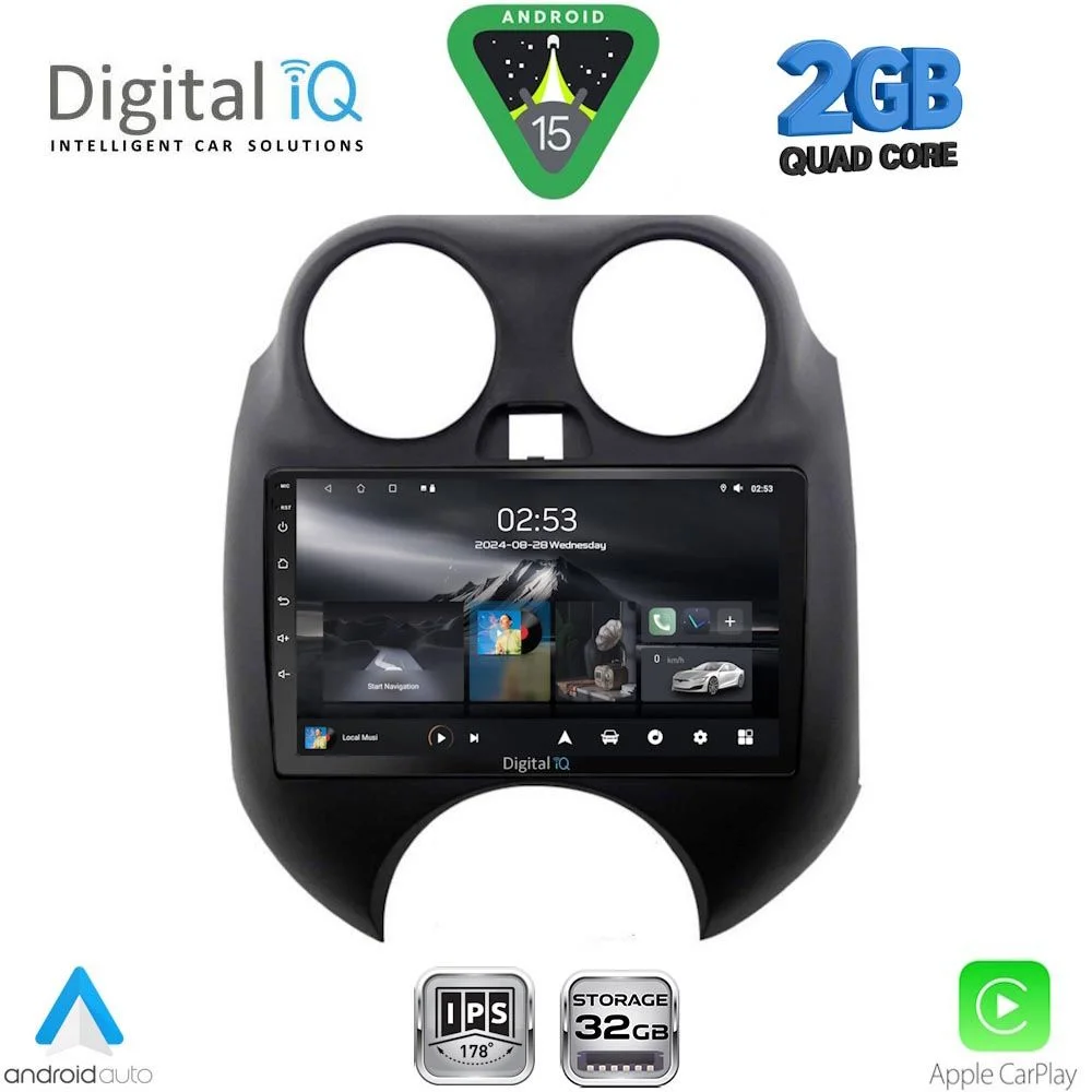 Φωτογραφία προϊόντος: DIGITAL IQ RSD 1459_CPA (9inc) MULTIMEDIA TABLET for NISSAN MICRA mod. 2010-2014