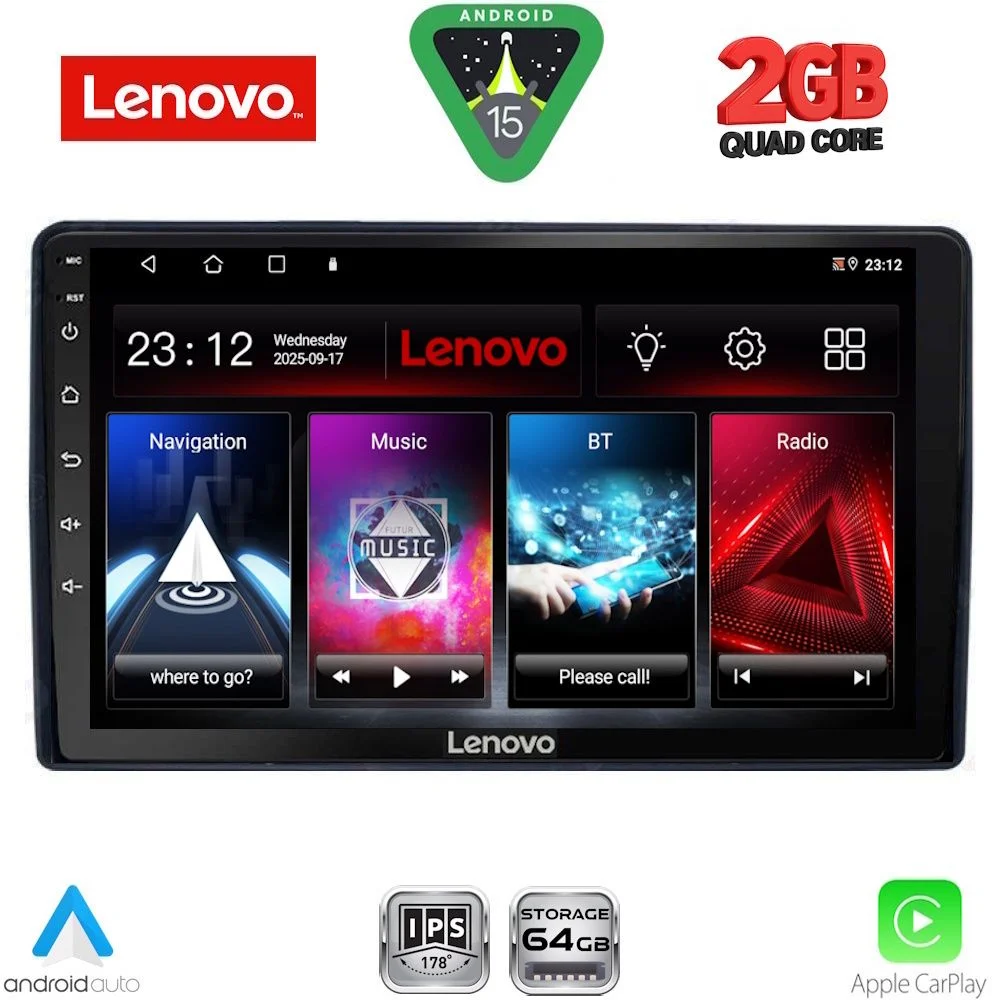 Φωτογραφία προϊόντος: LENOVO LVD 2081_CPA (9inc) MULTIMEDIA TABLET for CITROEN – PEUGEOT mod. 2008-2018