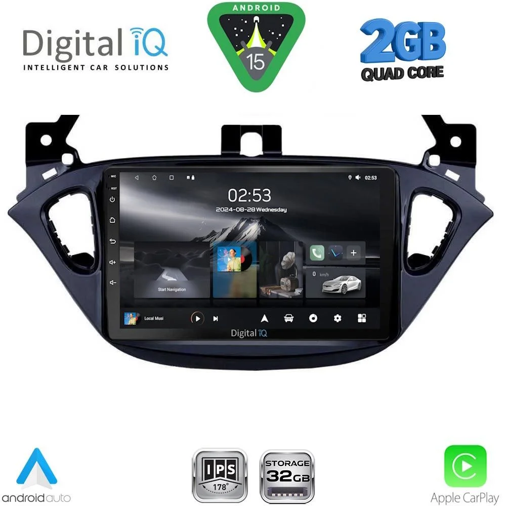 Φωτογραφία προϊόντος: DIGITAL IQ RSD 1486_CPA (9inc) MULTIMEDIA TABLET for OPEL ADAM - CORSA E mod. 2014-2019