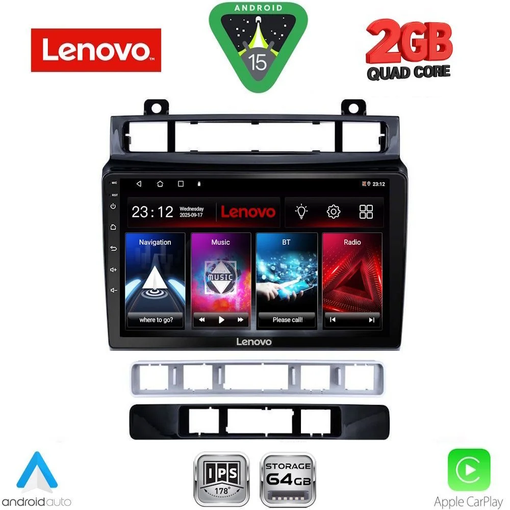 Φωτογραφία προϊόντος: LENOVO LVD 2766_CPA (9inc) MULTIMEDIA TABLET for VW TOUAREG mod. 2011-2018