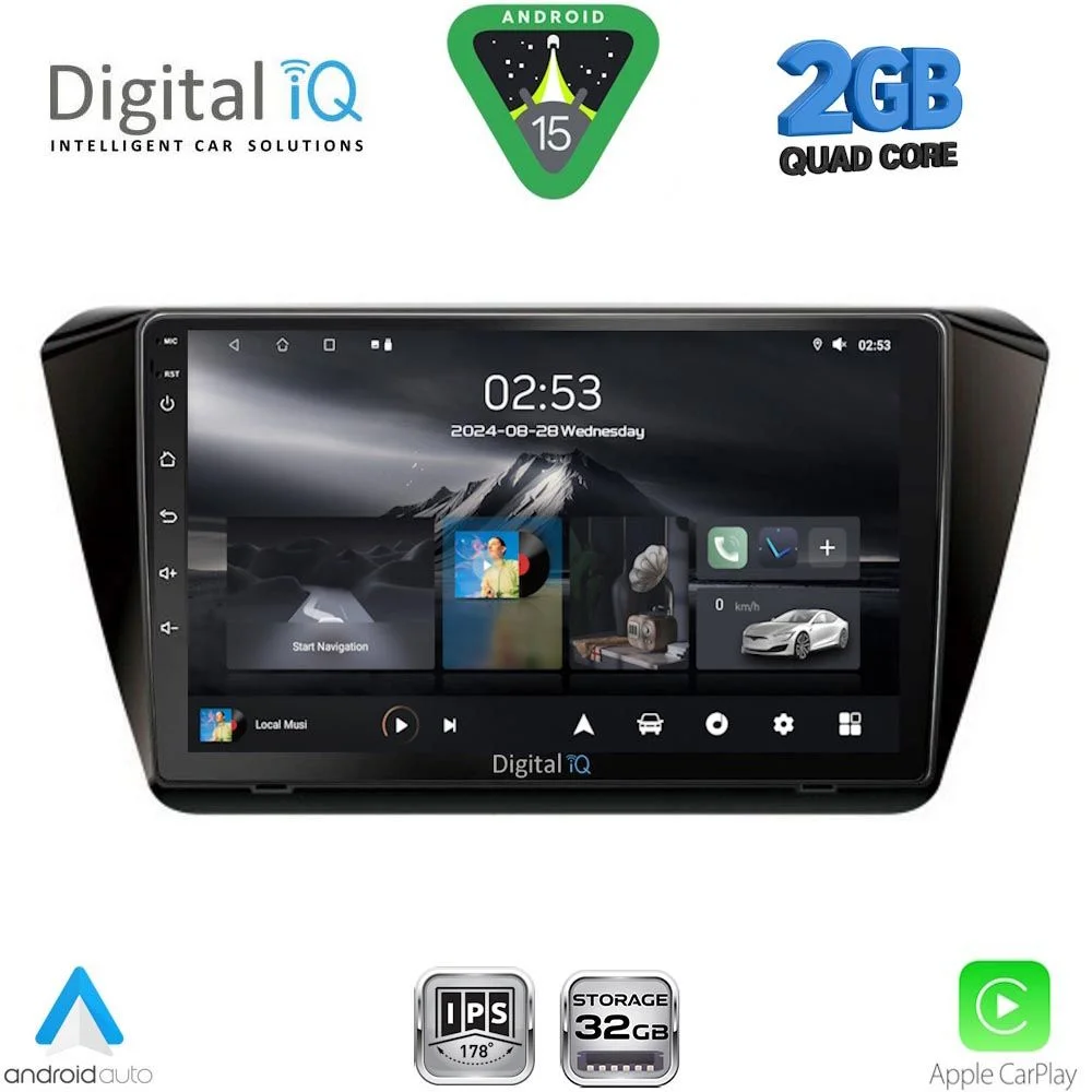Φωτογραφία προϊόντος: DIGITAL IQ RSD 1605_CPA (10inc) MULTIMEDIA TABLET for SKODA SUPERB mod. 2015-2024