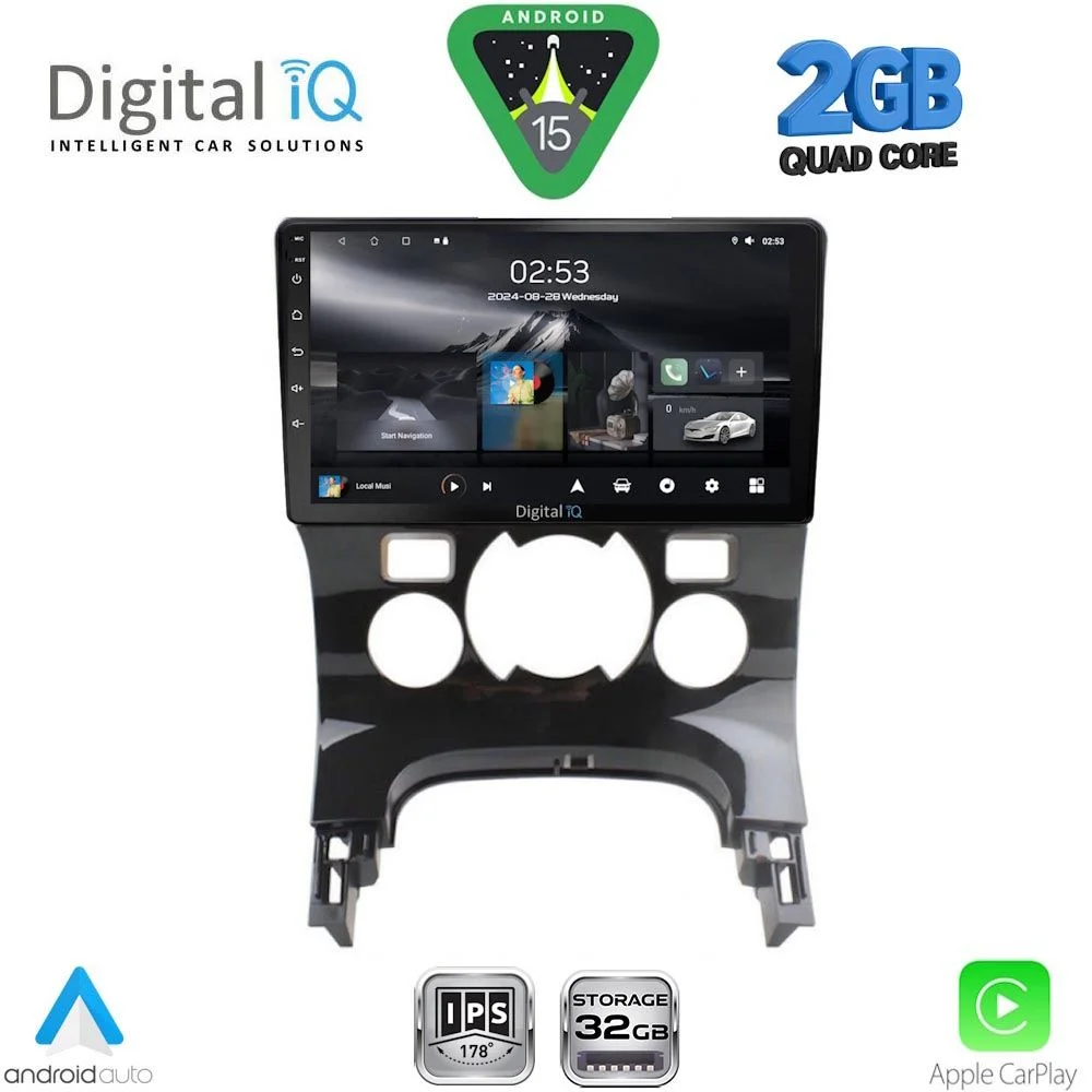Φωτογραφία προϊόντος: DIGITAL IQ RSD 1515_CPA CLIMA (9inc) MULTIMEDIA TABLET for PEUGEOT 3008 mod. 2008-2016 με CLIMA