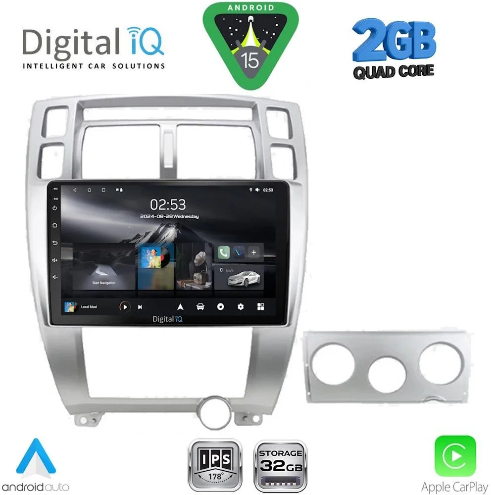 Φωτογραφία προϊόντος: DIGITAL IQ RSD 1241SL_CPA (10inc) MULTIMEDIA TABLET for HYUNDAI TUCSON mod. 2004-2010 (SILVER)