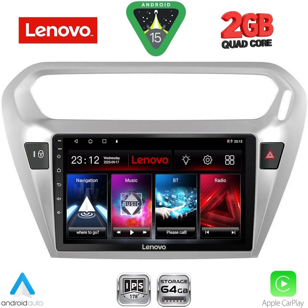 Φωτογραφία προϊόντος: LENOVO LVD 2511SL_CPA (9inc) MULTIMEDIA TABLET for CITROEN ELYSEE – PEUGEOT 301 mod. 2013-2026 (SILVER)