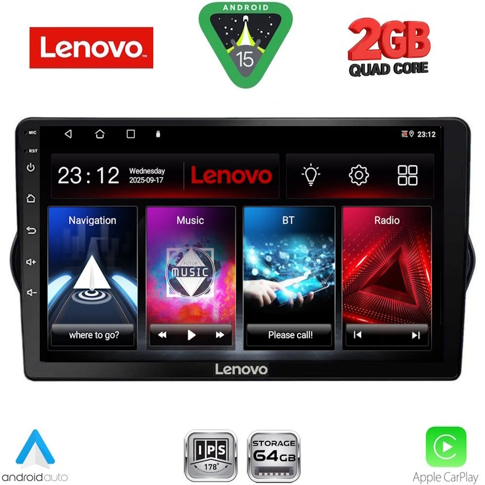 Φωτογραφία προϊόντος: LENOVO LVD 2148_CPA (9inc) MULTIMEDIA TABLET for FIAT TIPO mod. 2015-2023