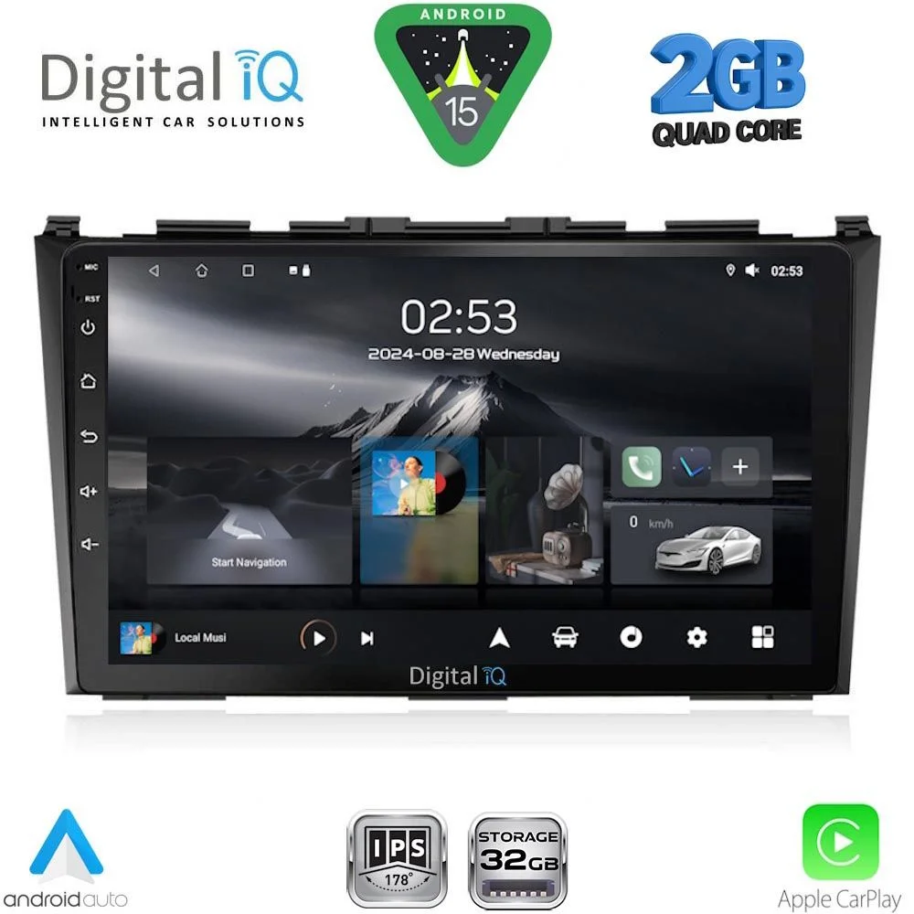 Φωτογραφία προϊόντος: DIGITAL IQ RSD 1197_CPA (9inc) MULTIMEDIA TABLET for HONDA CRV mod. 2006-2012