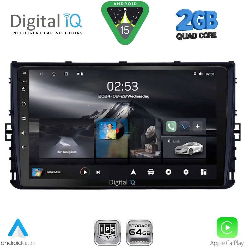 Φωτογραφία προϊόντος: DIGITAL IQ RSD 1758_CPA (9inc) MULTIMEDIA TABLET for VW POLO – TROC – TCROSS mod. 2017-2026