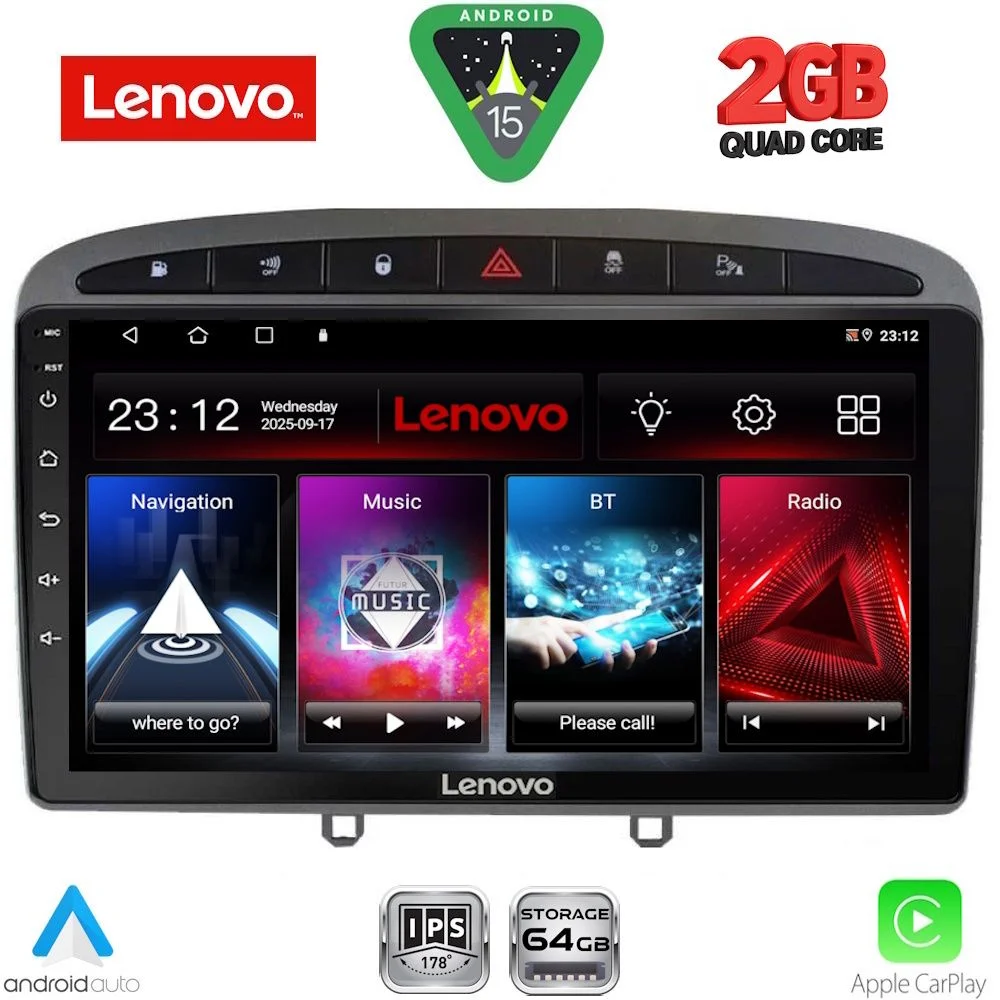 Φωτογραφία προϊόντος: LENOVO LVD 2513GR_CPA (9inc) MULTIMEDIA TABLET for PEUGEOT 308 mod. 2007-2012 - RCZ mod. 2009-2015 (GREY)