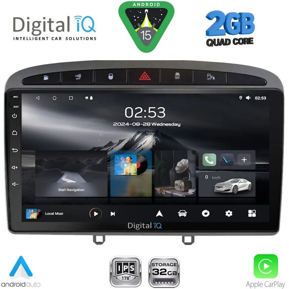 Φωτογραφία προϊόντος: DIGITAL IQ RSD 1513GR_CPA (9inc) MULTIMEDIA TABLET for PEUGEOT 308 mod.2007-2012 - RCZ mod.2009-2015 (GREY)