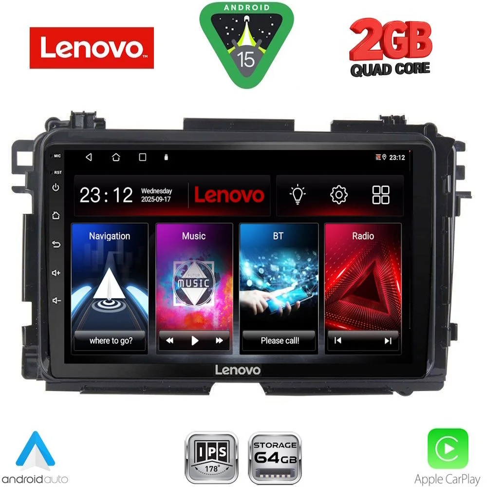Φωτογραφία προϊόντος: LENOVO LVD 2201_CPA (9inc) MULTIMEDIA TABLET for HONDA HRV mod. 2015-2021