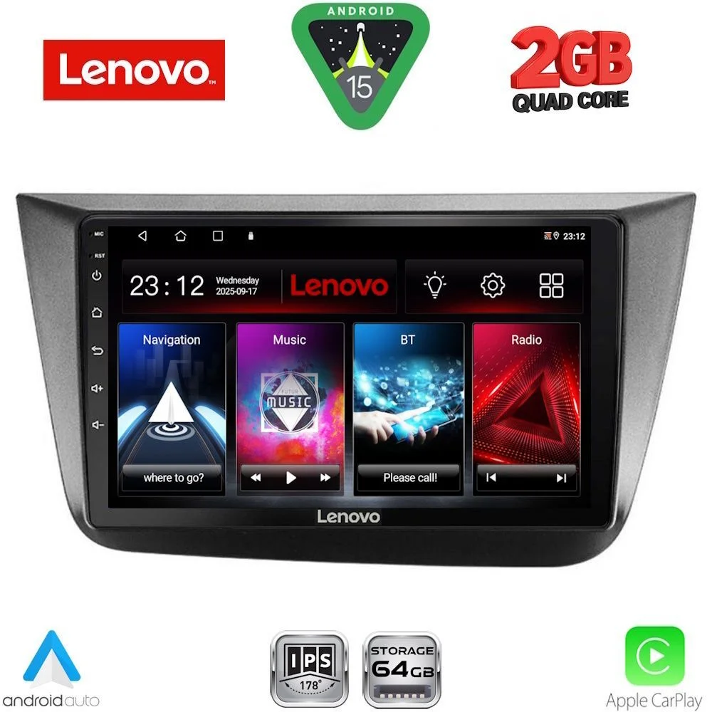 Φωτογραφία προϊόντος: LENOVO LVD 2570_CPA (9inc) MULTIMEDIA TABLET for SEAT ALTEA mod. 2004-2015
