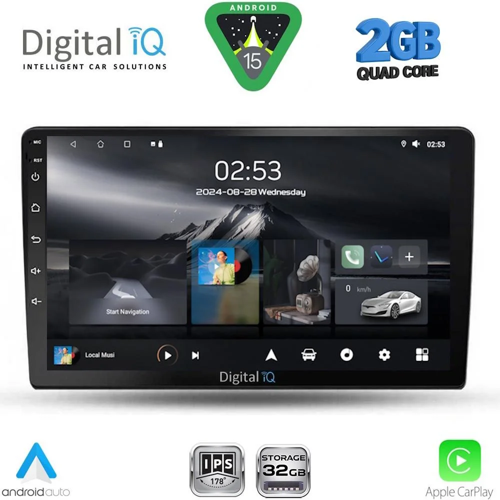 Φωτογραφία προϊόντος: DIGITAL IQ RSD 1155_CPA (10inc) MULTIMEDIA TABLET for FORD FIESTA mod. 2018-2025