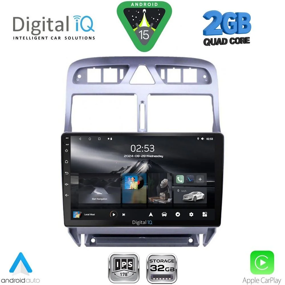 Φωτογραφία προϊόντος: DIGITAL IQ RSD 1512_CPA (9inc) MULTIMEDIA TABLET for PEUGEOT 307 mod. 2001-2008