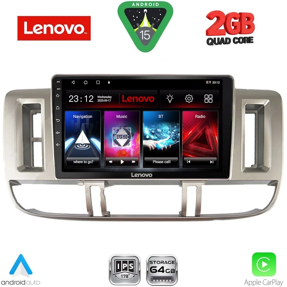 Φωτογραφία προϊόντος: LENOVO LVD 2474_CPA (9inc) MULTIMEDIA TABLET for NISSAN XTRAIL mod. 2000-2004