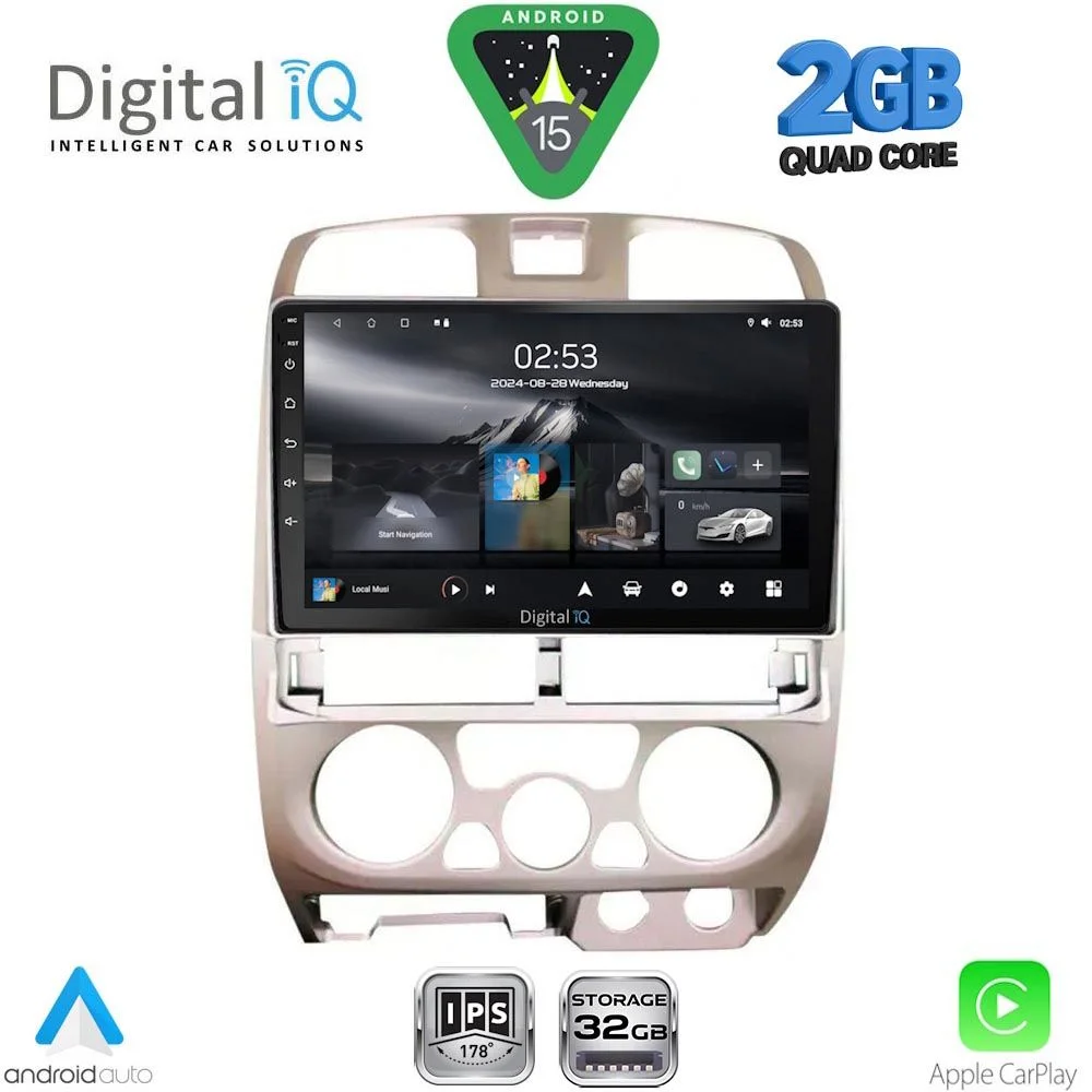 Φωτογραφία προϊόντος: DIGITAL IQ RSD 1253SL_CPA (9inc) MULTIMEDIA TABLET for ISUZU D-MAX mod. 2002-2008 (SILVER)