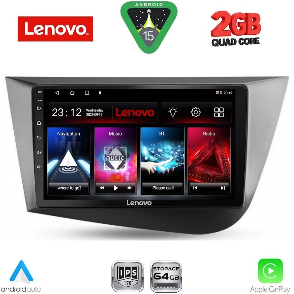 Φωτογραφία προϊόντος: LENOVO LVD 2574_CPA (9inc) MULTIMEDIA TABLET for SEAT LEON mod. 2005-2012