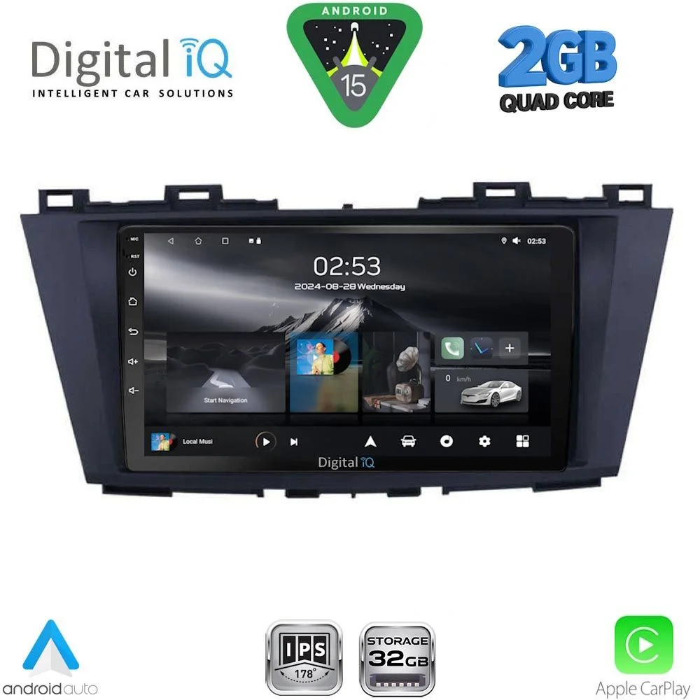 Φωτογραφία προϊόντος: DIGITAL IQ RSD 1371_CPA (9inc) MULTIMEDIA TABLET for MAZDA 5 mod. 2011-2020