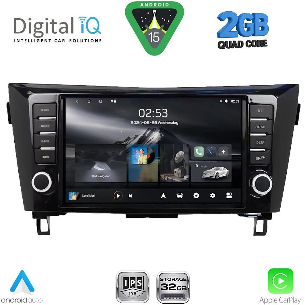 Φωτογραφία προϊόντος: DIGITAL IQ RSD 1467_CPA (9inc) MULTIMEDIA TABLET for NISSAN QASHQAI - XTRAIL mod. 2014-2021
