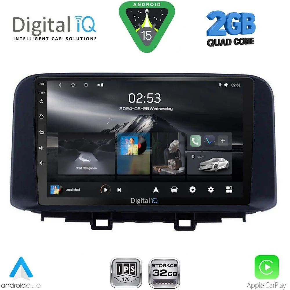 Φωτογραφία προϊόντος: DIGITAL IQ RSD 1237_CPA (10inc) MULTIMEDIA TABLET for HYUNDAI KONA mod. 2017-2023
