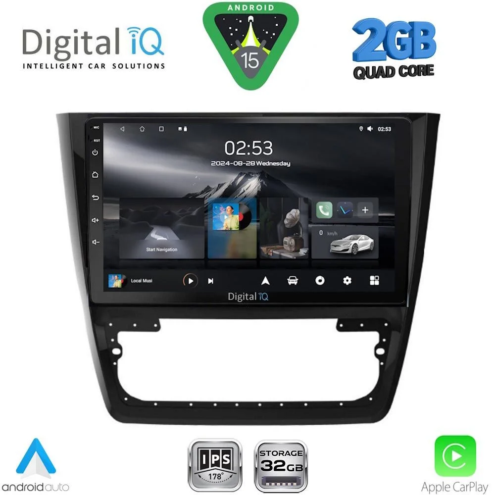Φωτογραφία προϊόντος: DIGITAL IQ RSD 1610_CPA (10inc) MULTIMEDIA TABLET for SKODA YETI mod. 2014-2017