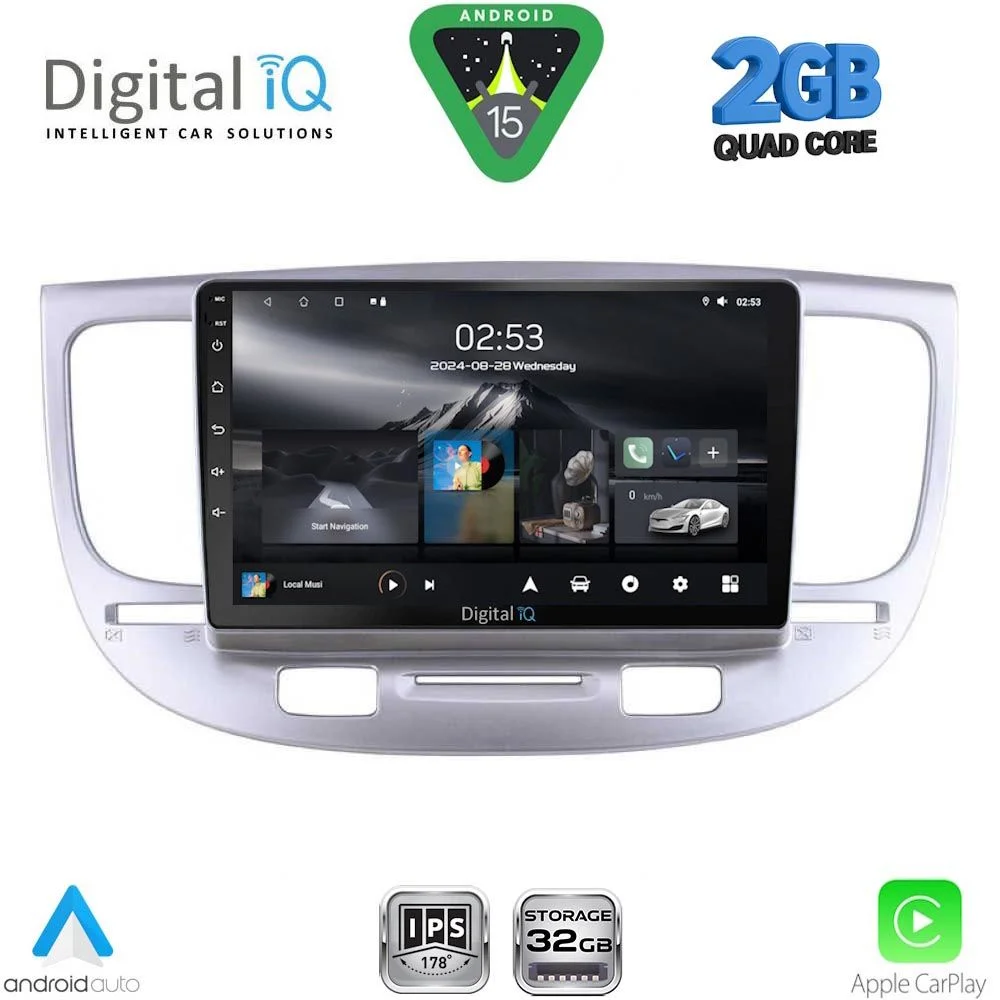 Φωτογραφία προϊόντος: DIGITAL IQ RSD 1313_CPA (9inc) MULTIMEDIA TABLET for KIA RIO mod. 2005-2011