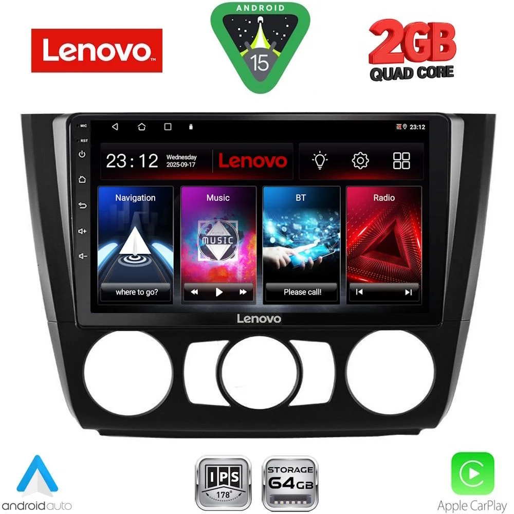 Φωτογραφία προϊόντος: LENOVO LVD 2040_CPA A/C (9inc) MULTIMEDIA TABLET for BMW S.1 E81-82-87-88 mod. 2004-2013