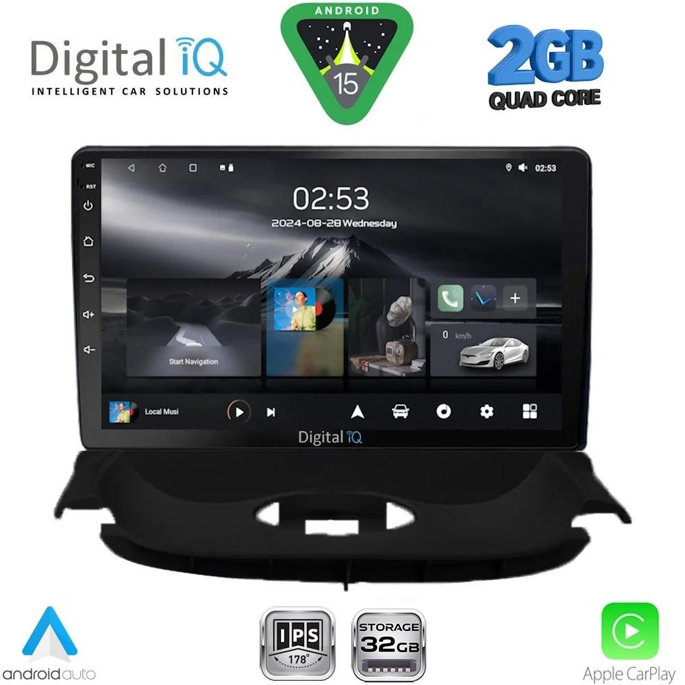 Φωτογραφία προϊόντος: DIGITAL IQ RSD 1505_CPA (9inc) MULTIMEDIA TABLET for PEUGEOT 206 mod. 1998-2006