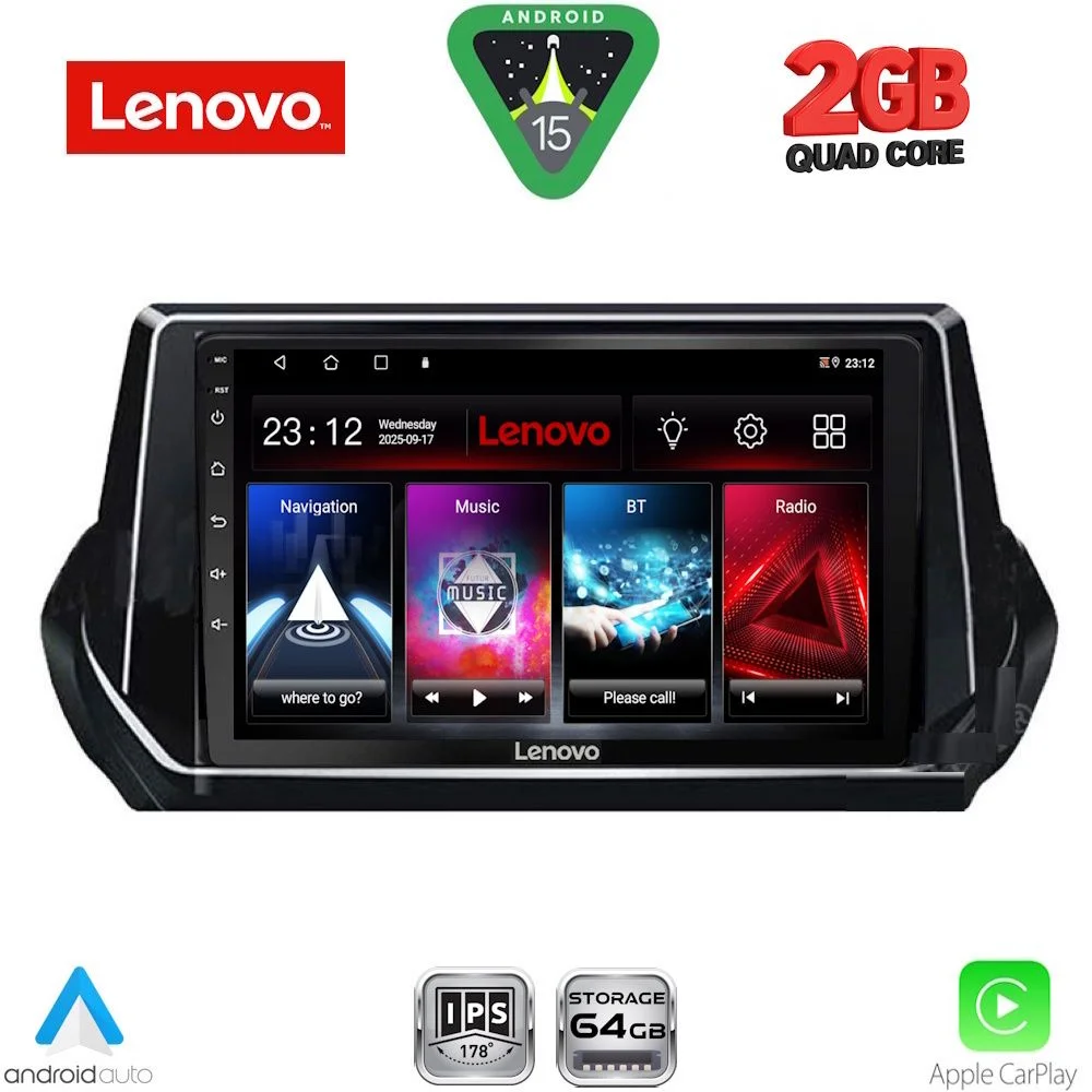 Φωτογραφία προϊόντος: LENOVO LVD 2509_CPA (9inc) MULTIMEDIA TABLET for PEUGEOT 208 - 2008 mod. 2021-2026