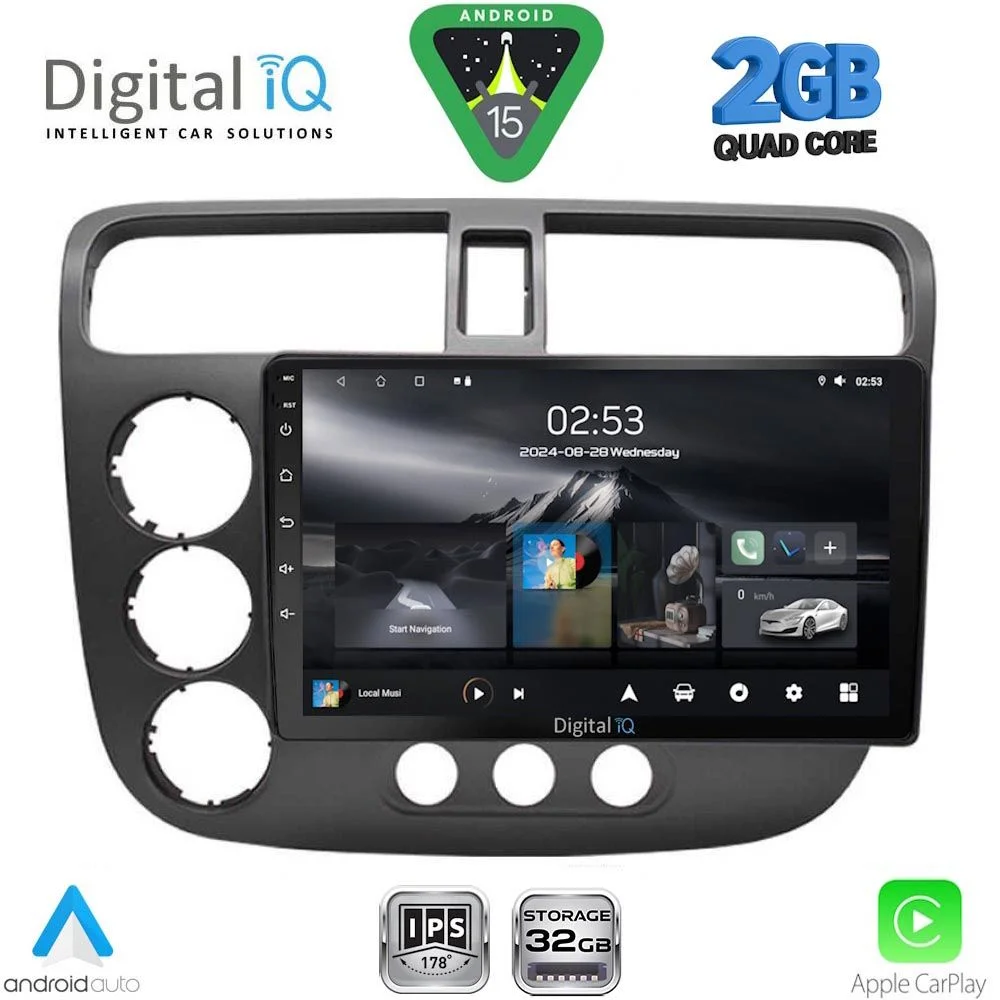 Φωτογραφία προϊόντος: DIGITAL IQ RSD 1187_CPA (9inc) MULTIMEDIA TABLET for HONDA CIVIC 4D mod. 2001-2006