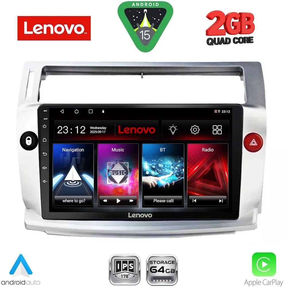 Φωτογραφία προϊόντος: LENOVO LVD 2084SL_CPA (9inc) MULTIMEDIA TABLET for CITROEN C4 mod. 2004-2011 (SILVER)